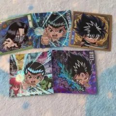 幽遊白書 ウエハースシール にふぉるめーしょん シークレット 5枚セット