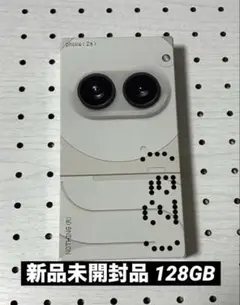 Nothing Phone 2a ミルク 128GB
