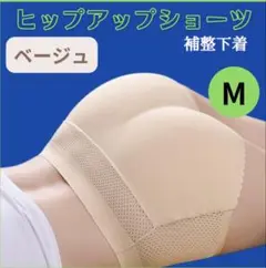 Item thumbnail for item 39ae8cf0-0fdc-4108-9df5-099ac9deb9c0