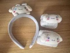 サンリオ シナモロール カチューシャ マスコット付き リストバンド セット
