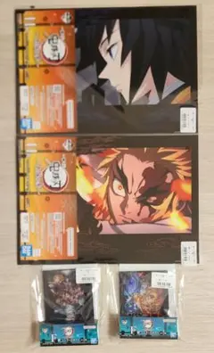一番くじ　鬼滅の刃　F賞H賞4点セット