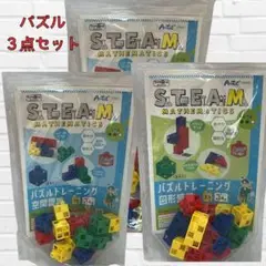Item thumbnail for item b8a17554-e8dd-4f71-b9a2-831cd2cda086