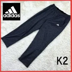 Item thumbnail for item 1081343c-a166-430b-82cb-3293ea13d99b