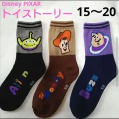 Item thumbnail for item 7b40555d-09f4-41c7-ad22-2e6fa5beebea