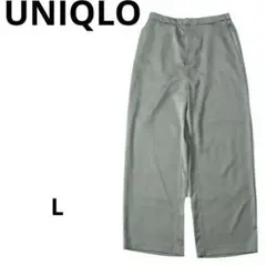 UNIQLO サテンリラックスストレートパンツ（丈標準）グリーンL
