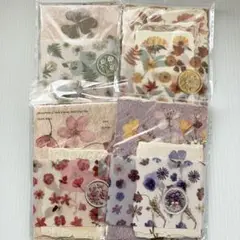 【30】メモ帳 4種 紙もの 素材紙 コラージュ 海外 ボタニカル まとめ売り