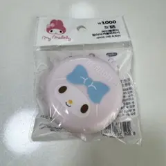 Item thumbnail for item 15166e65-71f9-44ec-b02f-4667459dc3e7