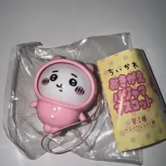 ちいかわ　おきがえパジャママスコット