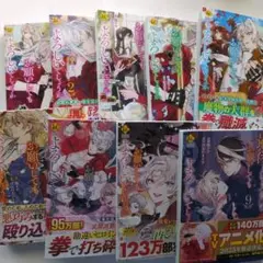最後に一つだけお願いしてもよろしいでしょうか