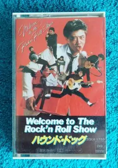 【美品♥】HOUND DOG　デビューアルバム　カセットテープ　歌詞カード付き