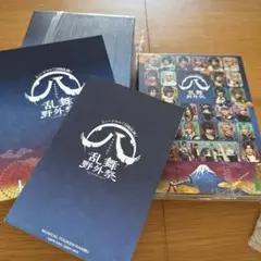 冬の感謝セール ミュージカル 刀剣乱舞 (八)乱舞野外祭〈初回限定盤・7枚組 お笑い・バラエティ