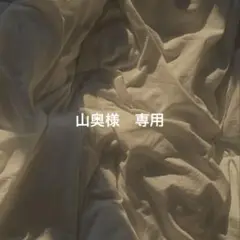 Item thumbnail for item b9930d4c-f12c-4bf2-ab3d-b7a6a1fadeee