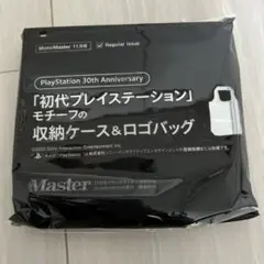 Item thumbnail for item 8e780db6-1f62-44d4-a675-4369192e1c1d