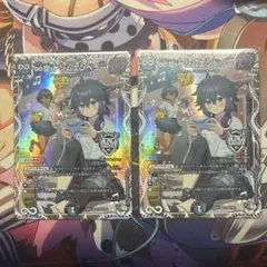 デュエルマスターズ　∞龍 ゲンムエンペラー キャラプレミアムトレジャー　2枚