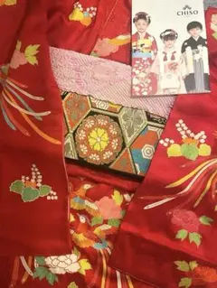 Item thumbnail for item 93cc8602-d0cc-4a37-b984-e02983db6330