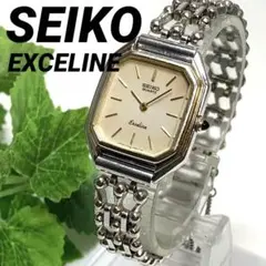 532A SEIKO セイコー EXCELINE レディース 腕時計 電池交換済