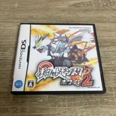 ポケットモンスター ホワイト2