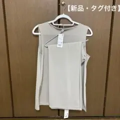 【タグ付】ユニクロクレープジャージーストレートパンツ＋ボートネックTノースリーブ