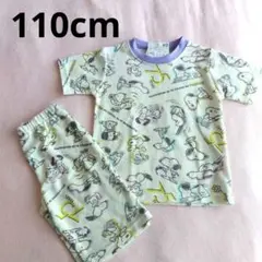 新品未使用　スヌーピー パジャマ 110cm