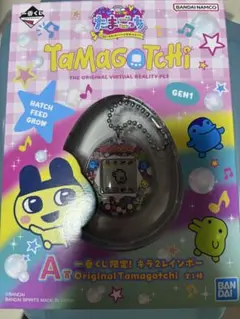たまごっち アンテナますこっと とげっち しましまっち とげっち & しましまっち アンテナますこっと たまごっち - メルカリ
