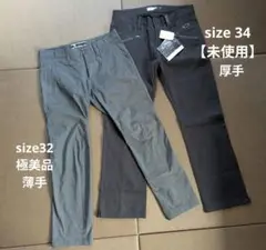 【2本セット】OAKLEY オークリー ストレッチ ゴルフ パンツ