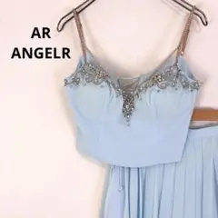 Item thumbnail for item cc215070-b6fd-41a2-ad72-1d24f7fce72c