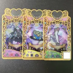 ステンドグラス フルコーデ プリマジカード