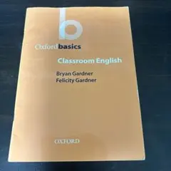 Oxfordbasis Classroom English