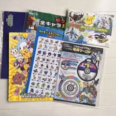 ポケモン スタンプラリー ポスターなど色々セット 非売品