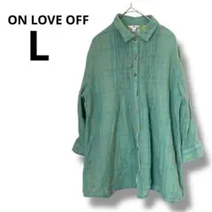 ON LOVE OFF　長袖シャツ　綿100%　グリーン　チェック柄