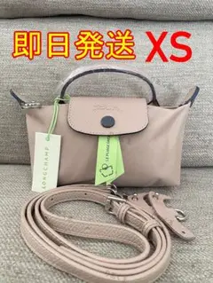 ロンシャン　ハンドバッグ ショルダーバッグ プリアージュ　XSバッグ　ピンク