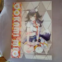 ポロライブ大神ミオアクリルボード