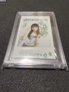 前田佳織里 ウマ娘　直筆サインチェキ