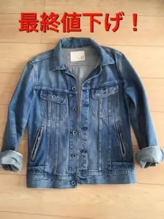 EDIFICE デニムジャケット