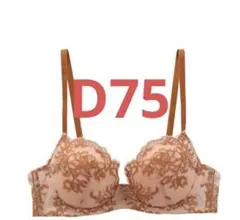 Item thumbnail for item 25badaa6-9631-4d27-85f2-8e4e01ecfb60
