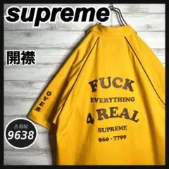 Item thumbnail for item 5335fda5-43e9-4f05-9ca9-4ae1556e2c7e