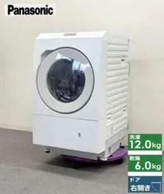 2025年最新】panasonic ドラム式洗濯機 lx125の人気アイテム