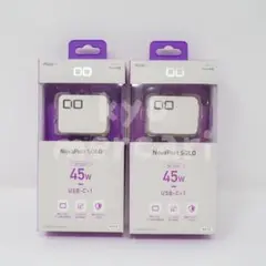 CIO 45W 1ポート GaN急速充電器 CIO-G45W1C-WH 2個