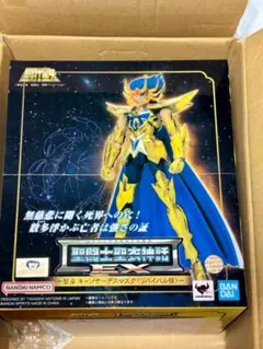 Item thumbnail for item 35af50c0-bf22-48bb-9ccd-0056c5561be2