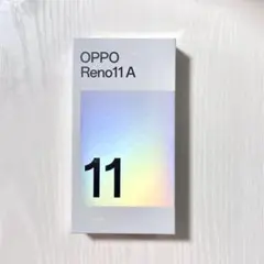 OPPO Reno11 A 新品未開封　ダークグリーン　シュリンク付き