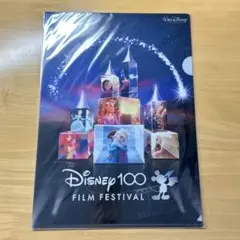 ウォルトディズニースタジオ　フィルム・フェスティバル　クリアファイル