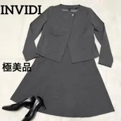 254【美品】INVIDI スカートスーツ ワンピース 38 グレー