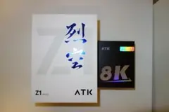 ATK ワイヤレス ゲーミングマウス Z1 Pro