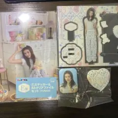 ILLIT エニマイくじ YUNAH C賞 E賞 D賞