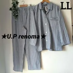 ★ユーピーレノマ★メンズパジャマ LL　 新品　前開き　長袖+長ズボン　薄地