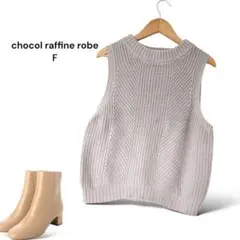 Item thumbnail for item a475f30b-a8e2-4a5d-b3ef-eaf5308cc45e