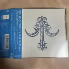 今井美樹 One Night at the Chapel 特別版