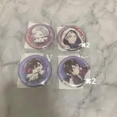 kissmncrying