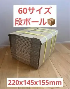 Item thumbnail for item 33d6aa1b-59f3-4132-8633-e29016048ae5