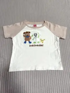 いないいないばあ　ワンワン　うーたん　刺繍ラグラン袖Tシャツサイズ90